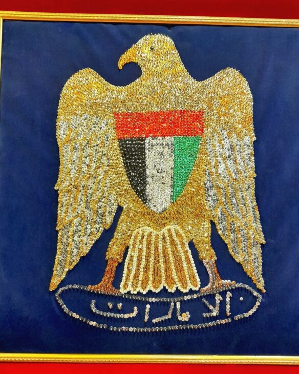 Handmade UAE logo in a Blue Suede cloth