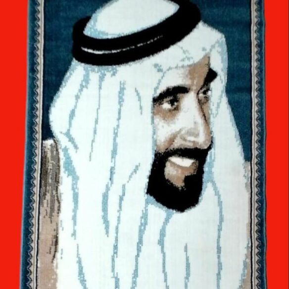 The Distinctive Wall Carpet of An Official Picture of The Noble Face, Sheikh Zayed Bin Sultan Al Nahyan