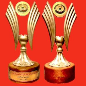 95/96 Open Cross Country Championship Cup for Institutions - A Rare Sporting Masterpiece