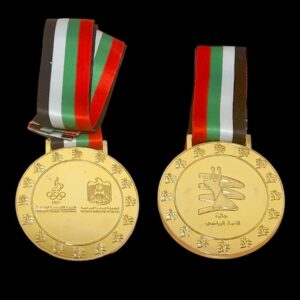 ميدالية ذهبية لجائزة الإنجاز الرياضي الهيئة العامة للرياضة واللجنة الأولمبية الوطنية