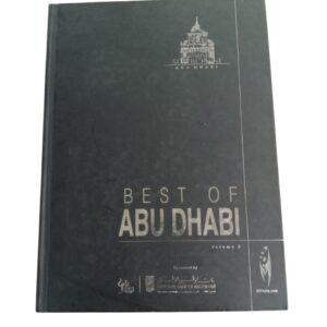 BEST OF ABU DHABI Volume 2