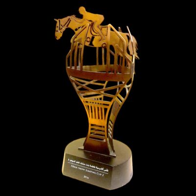 Fatima Bint Mubarak Academy Championship for Hurdles Jumping (Third Edition, Season 2016)