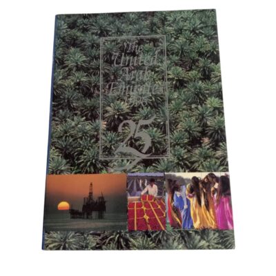 The United Arab Emirates Yearbook 1996