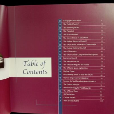 United Arab Emirates 2018 : Yearbook