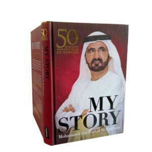 My Story by Mohammed bin Rashid Al Maktoum