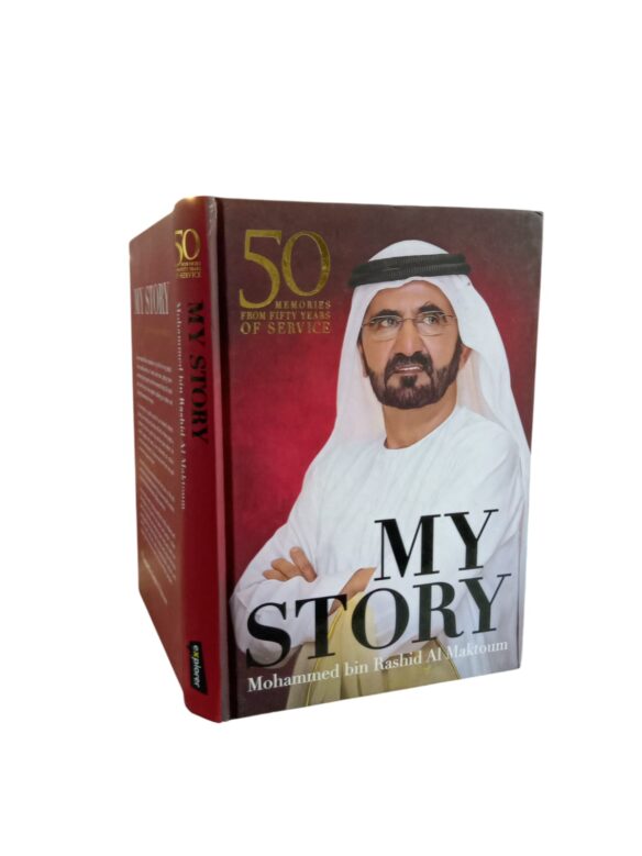My Story by Mohammed bin Rashid Al Maktoum