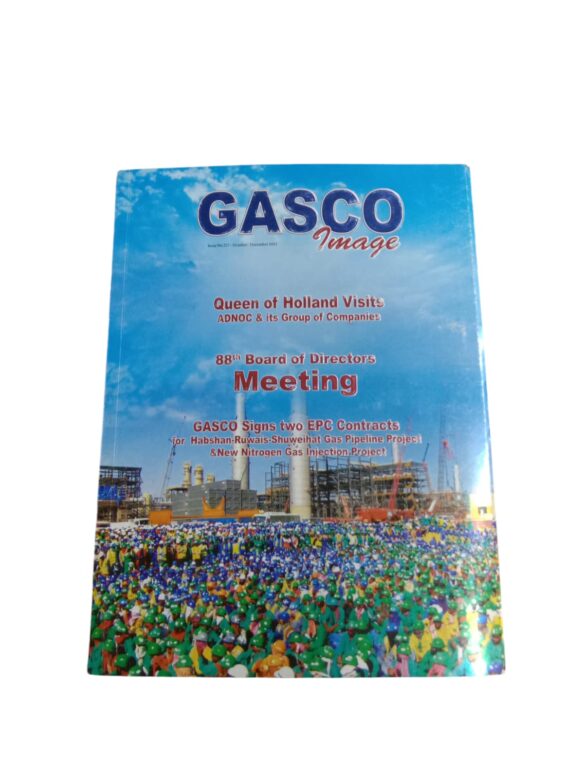 GASCO Image: Queen of Holland Visits ADNOC & its Group of Companies; 88th Board of Directors Meeting: GASCO signs two EPC Contracts for Habshan-Ruwais-Shuweihat Gas Pipeline Project & New Nitrogen Gas Injection Project