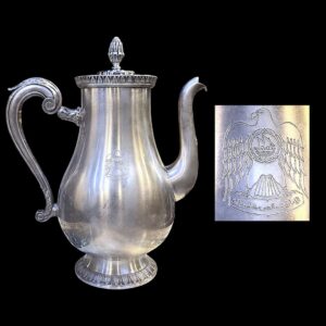 A Rare Silver Coffee Pot 1980's (UAE Logo)