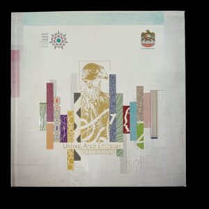 United Arab Emirates 2018 : Yearbook