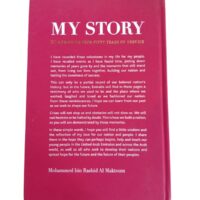 My Story by Mohammed bin Rashid Al Maktoum - Image 4