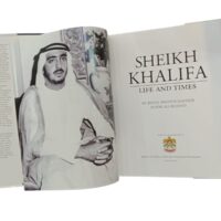 Sheikh Khalifa: Life and Times Book by Noor Ali Rashid - Image 3