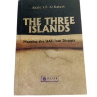 THE THREE ISLANDS: Mapping the UAE-Iran Dispute By Khalid.S.Z. Al Nahyan - Image 2