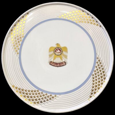 Large Porcelain Plate with First Emirates Logo decorated with Gold by Skala the German Manufacturer
