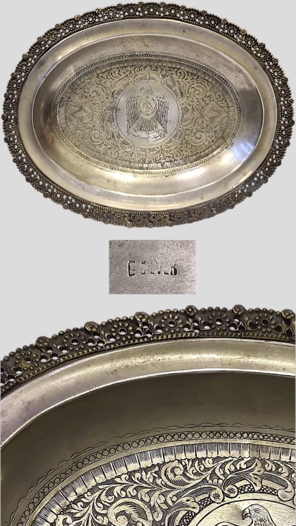 Silver Plate with First Emirates Logo (used for private hospitality boards)