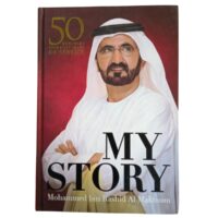 My Story by Mohammed bin Rashid Al Maktoum - Image 3