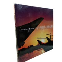 IMAGES OF ABU DHABI and the UNITED ARAB EMIRATES Book - Image 3