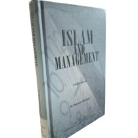 ISLAM AND MANAGEMENT By Dr. Naceur Jabnoun - INTERNATIONAL ISLAMIC PUBLISHING HOUSE - Image 3