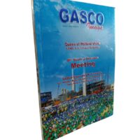 GASCO Image: Queen of Holland Visits ADNOC & its Group of Companies; 88th Board of Directors Meeting: GASCO signs two EPC Contracts for Habshan-Ruwais-Shuweihat Gas Pipeline Project & New Nitrogen Gas Injection Project - Image 4