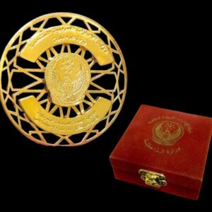 Golden Shield Medal – Abu Dhabi Police (2014)